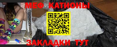 амфетамин Новокубанск