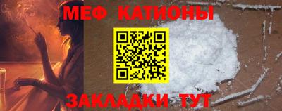 наркотики Новодвинск