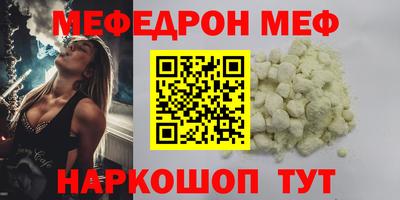 наркотики Новодвинск