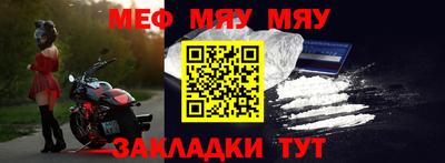 гашик Новозыбков