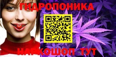 синтетический гашиш Обнинск