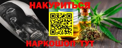 прущая мука Нягань