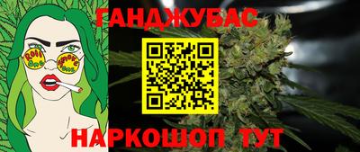 наркотики Новодвинск