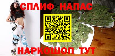 амфетамин Новокубанск