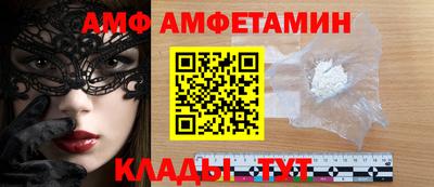 наркотики Новодвинск