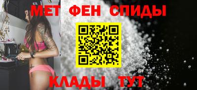 гашик Новозыбков