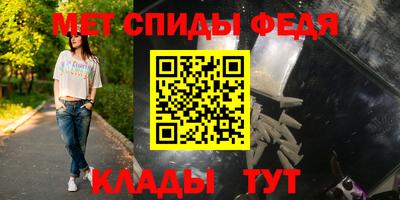 наркотики Новодвинск