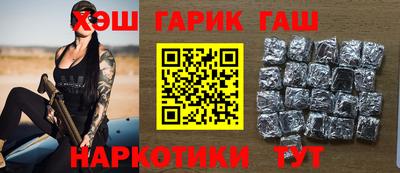 наркотики Новодвинск