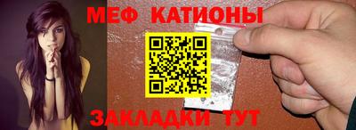 гашик Новозыбков