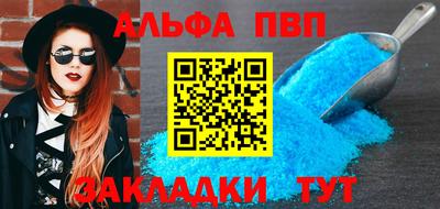 наркотики Новодвинск